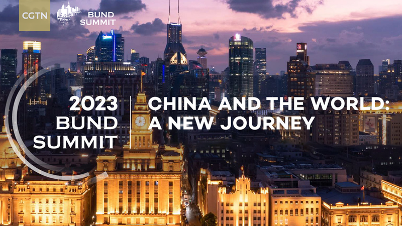 Global_Financial_Leaders_Gather_in_Shanghai_for_the_2023_Bund_Summit_poster - Khabar Asia Global Financial Leaders Gather in Shanghai for the 2023 Bund Summit video poster