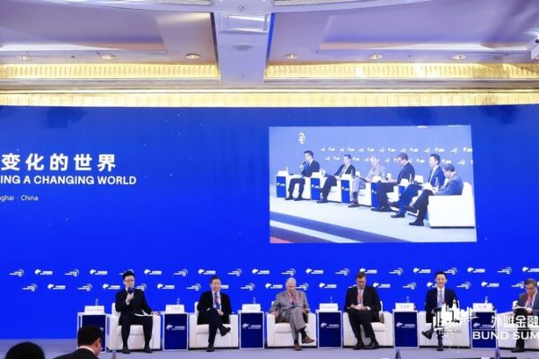 Global_Financial_Leaders_Urge_Accelerated_Energy_Transition_at_Shanghai_Bund_Summit