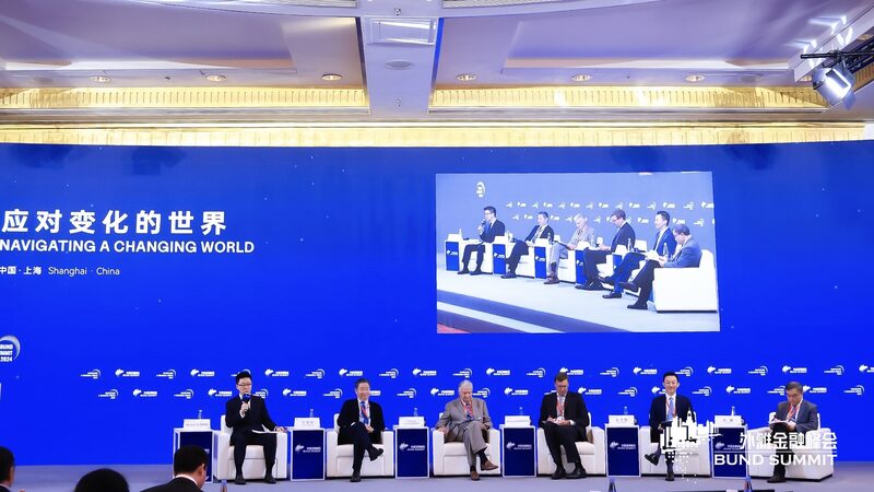 Global_Financial_Leaders_Urge_Accelerated_Energy_Transition_at_Shanghai_Bund_Summit - Khabar Asia Global_Financial_Leaders_Urge_Accelerated_Energy_Transition_at_Shanghai_Bund_Summit