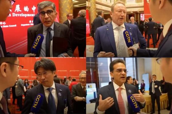 Global Firms Express Optimism Over China’s Commitment to Market Openness Global Firms Express Optimism Over China's Commitment to Market Openness video poster