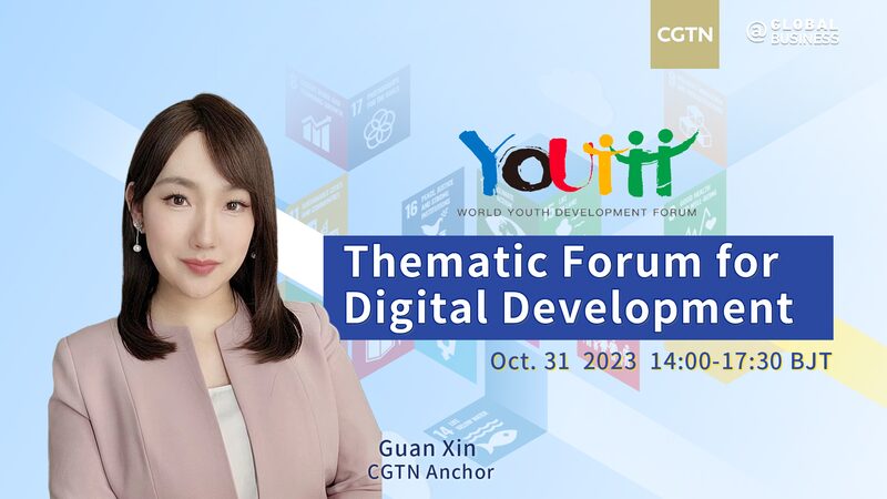 Global_Forum_Highlights_Digital_Economys_Impact_on_Youth_Employment_poster - Khabar Asia Global Forum Highlights Digital Economy's Impact on Youth Employment video poster
