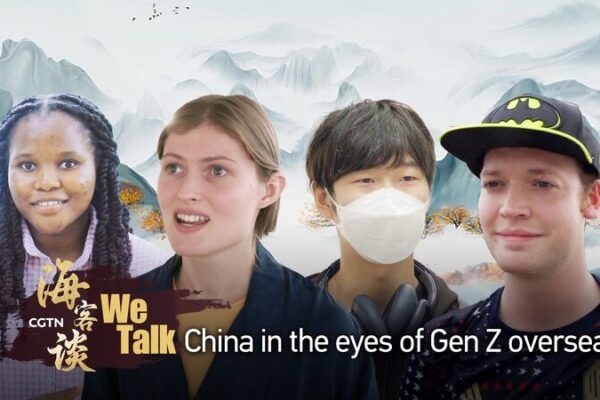 Global Gen Z Shares Views on China's Role in the World video poster