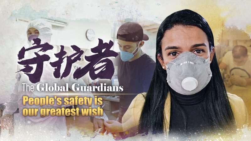 Global_Guardians_Crafting_Safety_Amidst_COVID-19_in_Colombia_poster - Khabar Asia Global Guardians: Crafting Safety Amidst COVID-19 in Colombia video poster