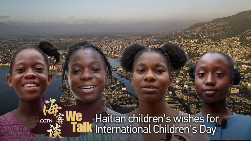 Global_Hopes_Children_Share_Dreams_on_International_Childrens_Day_poster - Khabar Asia Global Hopes: Children Share Dreams on International Children's Day video poster