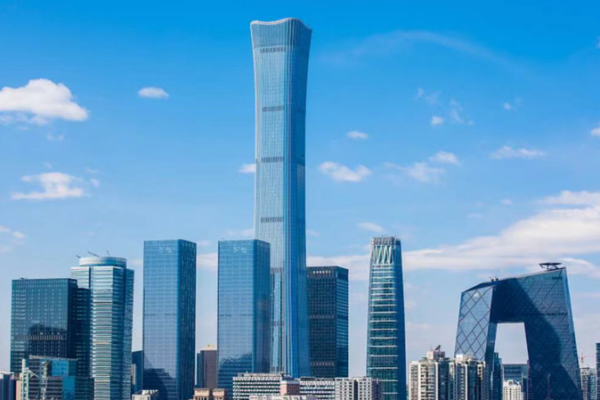 Global Institutions Raise China’s Economic Growth Forecasts for 2024 Global Institutions Raise China's Economic Growth Forecasts for 2024