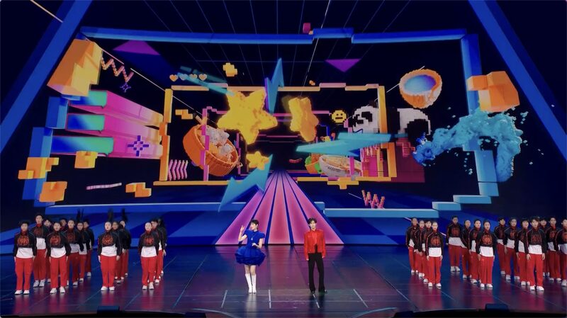 Global_Invitation___China_Fun_Together__Shines_at_2025_Spring_Festival_Gala_poster - Khabar Asia Global_Invitation___China_Fun_Together__Shines_at_2025_Spring_Festival_Gala video poster