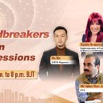 Global Journalists Share Insights at 'Groundbreakers – Eyes on Two Sessions' video poster