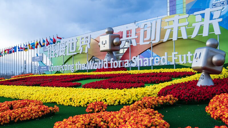 Global_Leaders_Call_for_Stronger_Supply_Chain_Cooperation_at_Beijing_Expo - Khabar Asia Global_Leaders_Call_for_Stronger_Supply_Chain_Cooperation_at_Beijing_Expo