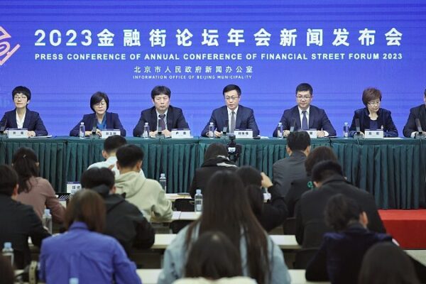 Global_Leaders_Convene_at_Financial_Street_Forum_2023_Amid_Economic_Uncertainty - Khabar Asia Global Leaders Convene at Financial Street Forum 2023 Amid Economic Uncertainty