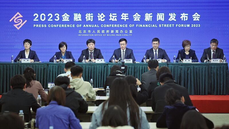 Global_Leaders_Convene_at_Financial_Street_Forum_2023_Amid_Economic_Uncertainty - Khabar Asia Global Leaders Convene at Financial Street Forum 2023 Amid Economic Uncertainty