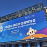 Global_Leaders_Converge_at_2nd_China_International_Supply_Chain_Expo_in_Beijing