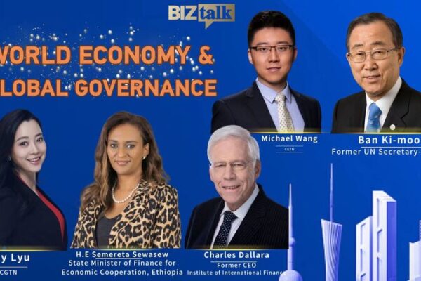 Global Leaders Discuss Asia's Role in Tackling Climate Change and Economic Uncertainty video poster