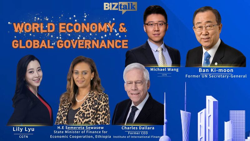 Global_Leaders_Discuss_Asias_Role_in_Tackling_Climate_Change_and_Economic_Uncertainty_poster - Khabar Asia Global Leaders Discuss Asia's Role in Tackling Climate Change and Economic Uncertainty video poster