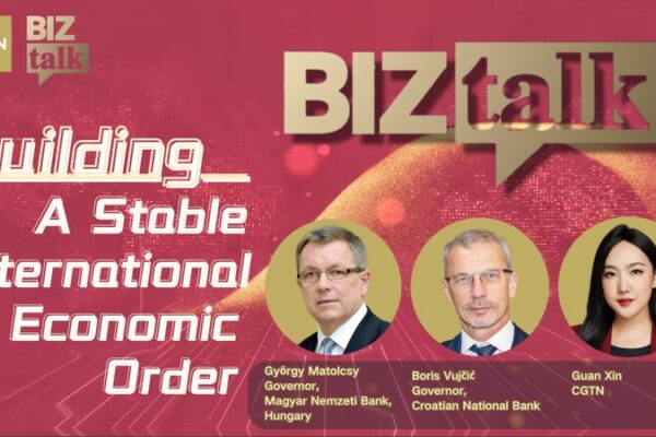 Global Leaders Discuss Building a Stable International Economic Order Global Leaders Discuss Building a Stable International Economic Order video poster