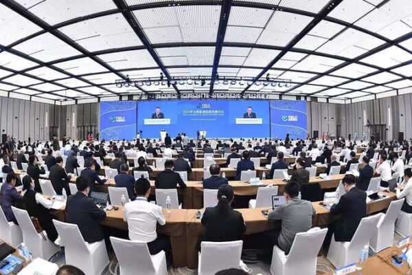 Global Leaders Gather at 2024 Taiyuan Energy Low Carbon Development Forum in Shanxi Global_Leaders_Gather_at_2024_Taiyuan_Energy_Low_Carbon_Development_Forum_in_Shanxi