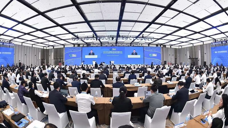Global_Leaders_Gather_at_2024_Taiyuan_Energy_Low_Carbon_Development_Forum_in_Shanxi