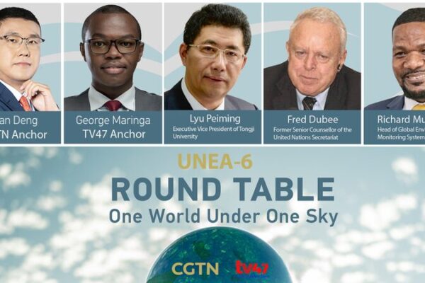 Global Leaders Gather in Nairobi for UNEA-6 to Address Environmental Crises video poster