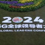 Global_Leaders_Gather_in_Shanghai_for_2024_ESG_Conference video poster