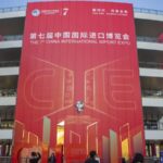 Global_Leaders_Praise_CIIE_s_Role_in_Boosting_International_Trade_and_Development