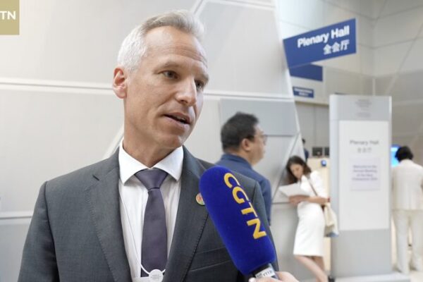 Global Leaders Praise China’s High-Quality Development at 2024 Summer Davos Global_Leaders_Praise_China_s_High_Quality_Development_at_2024_Summer_Davos video poster