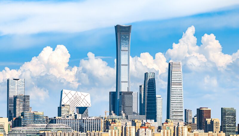 Global_Leaders_to_Convene_at_2024_World_Science_and_Technology_Development_Forum_in_Beijing - Khabar Asia Global_Leaders_to_Convene_at_2024_World_Science_and_Technology_Development_Forum_in_Beijing