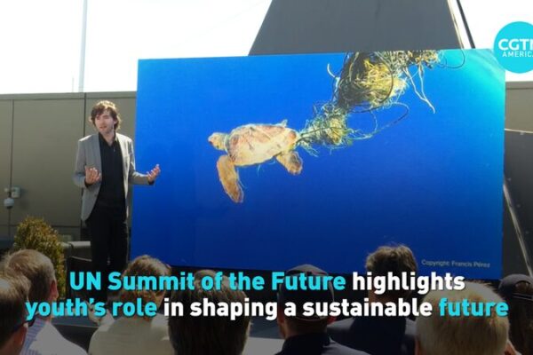 Global Leaders to Focus on Youth and Technology at UN Summit of the Future Global_Leaders_to_Focus_on_Youth_and_Technology_at_UN_Summit_of_the_Future video poster