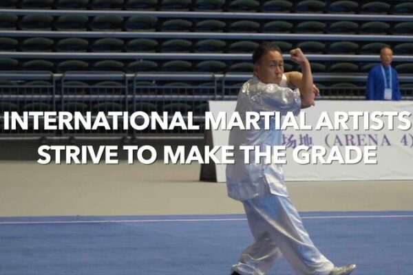 Global Martial Artists Aim High at Zhengzhou Shaolin Wushu Grading Global_Martial_Artists_Aim_High_at_Zhengzhou_Shaolin_Wushu_Grading video poster