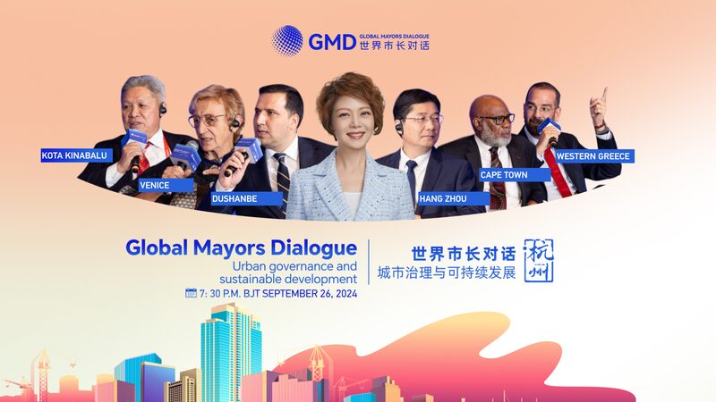 Global_Mayors_Dialogue_in_Hangzhou_Explores_Urban_Governance_and_Sustainable_Futures_poster - Khabar Asia Global_Mayors_Dialogue_in_Hangzhou_Explores_Urban_Governance_and_Sustainable_Futures video poster