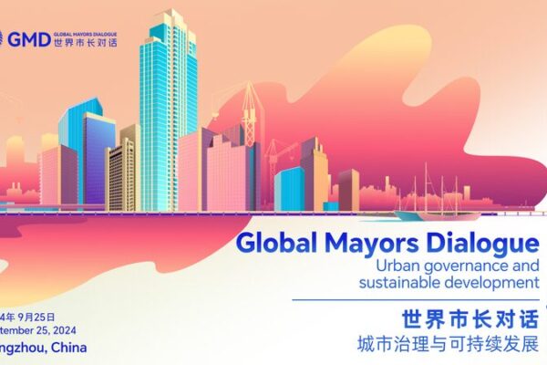 Global Mayors Gather in Hangzhou to Shape Future of Urban Development Global_Mayors_Gather_in_Hangzhou_to_Shape_Future_of_Urban_Development