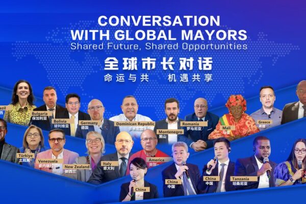 Global Mayors to Discuss Urban Cooperation at CGTN Special Program Global Mayors to Discuss Urban Cooperation at CGTN Special Program video poster