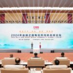 Global_Media_Leaders_Gather_at_Belt_and_Road_Summit_in_Chongqing
