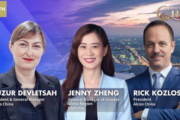 Global Medical Firms Showcase Cutting-Edge Technologies at CIIE Global_Medical_Firms_Showcase_Cutting_Edge_Technologies_at_CIIE video poster