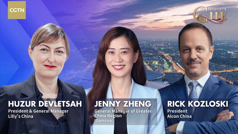 Global_Medical_Firms_Showcase_Cutting_Edge_Technologies_at_CIIE_poster - Khabar Asia Global_Medical_Firms_Showcase_Cutting_Edge_Technologies_at_CIIE video poster