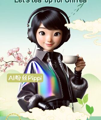 Global Online Event to Celebrate International Tea Day on May 21 Global Online Event to Celebrate International Tea Day on May 21 video poster