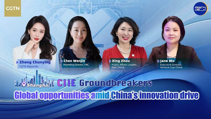 Global_Opportunities_Emerge_from_China_s_High_Tech_Innovation_Drive_poster - Khabar Asia Global_Opportunities_Emerge_from_China_s_High_Tech_Innovation_Drive video poster