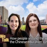 Global Perspectives on China's Education System After the 20th CPC National Congress video poster
