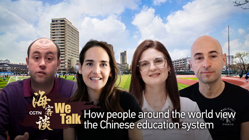 Global Perspectives on China's Education System After the 20th CPC National Congress video poster