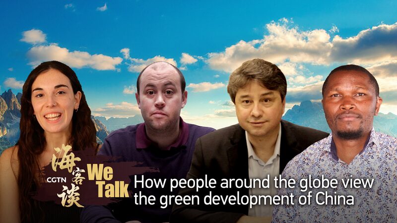 Global_Perspectives_on_Chinas_Path_to_Green_Modernization_poster - Khabar Asia Global Perspectives on China's Path to Green Modernization video poster