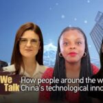 Global Perspectives on China's Technological Innovation Amid 20th CPC National Congress video poster