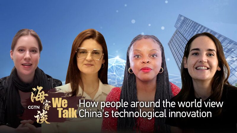 Global_Perspectives_on_Chinas_Technological_Innovation_Amid_20th_CPC_National_Congress_poster - Khabar Asia Global Perspectives on China's Technological Innovation Amid 20th CPC National Congress video poster