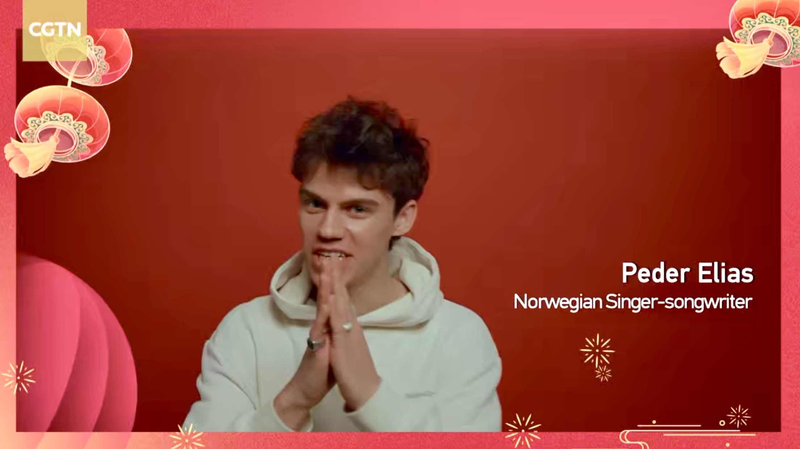 Global_Pop_Stars_Illuminate_CGTN_s_Super_Night_for_Chinese_New_Year video poster