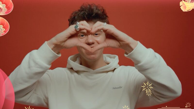 Global_Pop_Stars_Share_Heartfelt_New_Year_Greetings_with_Chinese_Fans video poster