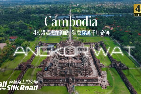 Global Restoration Efforts Bring New Life to Cambodia’s Angkor Wat Global Restoration Efforts Bring New Life to Cambodia's Angkor Wat video poster