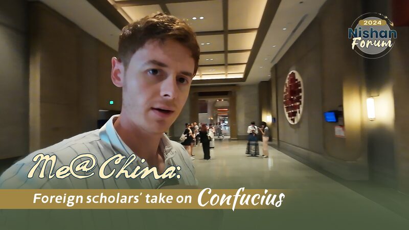 Global_Scholars_Discuss_Confucius__Legacy_at_10th_Nishan_Forum video poster