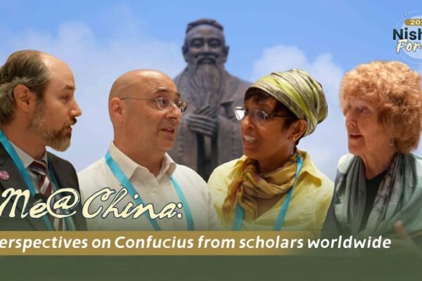 Global Scholars Explore Confucianism at 10th Nishan Forum in China Global_Scholars_Explore_Confucianism_at_10th_Nishan_Forum_in_China video poster