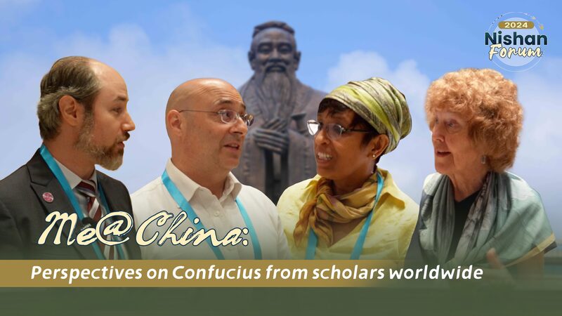 Global_Scholars_Explore_Confucianism_at_10th_Nishan_Forum_in_China video poster