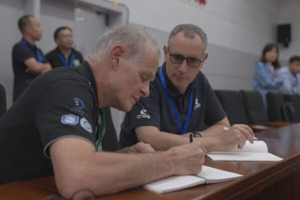 Global Scientists Collaborate on China’s Upcoming Chang’e-6 Lunar Mission Global Scientists Collaborate on China's Upcoming Chang'e-6 Lunar Mission video poster