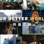 Global Scientists Unite to Combat Golden Mussels and Ease Bangladesh's Water Crisis video poster