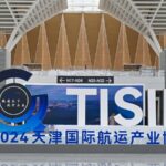 Global_Shipping_Leaders_Seek_Sustainable_Growth_Models_at_Tianjin_Expo