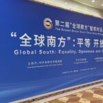 Global_South_Rises_as_Anchor_for_Global_Growth_Amid_Volatile_World